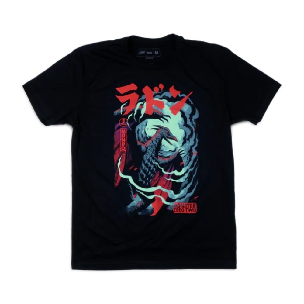 Rodan Unisex Crew-Neck Graphic T-shirt